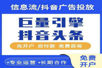 谷歌SEM广告创意设计：如何制作高转化率的广告文案