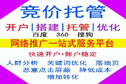 今日头条信息流广告案例：内容为王的营销策略