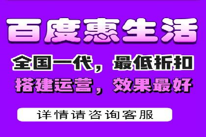 竞价广告的投放技巧及网络推广效果评估